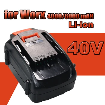 Для Worx 40V 4.0/6.0AH Литиевая Батарея WG180 WG280 WG380 WG580 40V Газонокосилка Садовый Инструмент