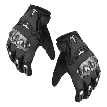 Мотоциклетные зимние перчатки, Мотоциклетные защитные тепловые перчатки, пара зимних перчаток для мотокросса с сенсорным экраном, мотоциклетные рукавицы