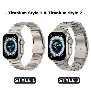 Титановый Ремешок Для Apple Watch 9 Ultra 2 49 мм Серии 9 45 мм 41 мм 44 мм Роскошный Металлический Ремешок Для iWatch 8 7 6 5 4 3 SE 42 мм 40 мм 41 мм