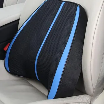 Многофункциональная подушка для максимальной поддержки и облегчения, удобная в автомобиле подушка для поддержки шеи