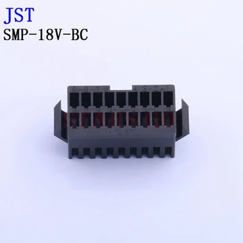 10ШТ Разъем SMP-18V-BC SMP-12V-BC SMP-11V-BC SMP-09V-BC JST