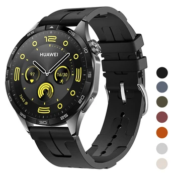 Новый силиконовый ремешок для Huawei Watch GT4 46 мм Сменный браслет для часов GT2 GT3 Pro 46 мм Watch4 Pro Ultimate/браслет Buds