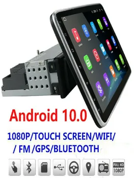 Автомобильный мультимедийный видеоплеер 1Din Android 10 дюймов, универсальная автомобильная стереосистема, радио GPS, зеркальная ссылка IOS/Android для Nissan Hyundai Kia
