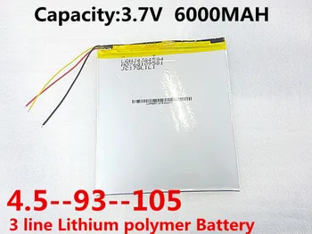 (бесплатная доставка) Полимерно-литиевый аккумулятор 3,7 В, 4594105 6000 мАч Применяется к двухъядерному P85 P85HD V972 V971 с четырьмя ядрами