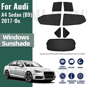 Для Audi A4 B9 Седан 2017-2023 2024 Передняя Рамка Лобового Стекла Шторка Автомобильный Солнцезащитный Козырек Козырек Заднего Бокового Окна