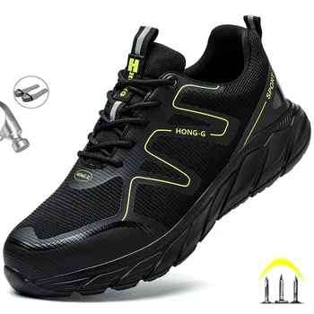 Легкая модная защитная обувь для мужчин, промышленные рабочие ботинки, Непромокаемые кроссовки со стальным носком, мужская обувь