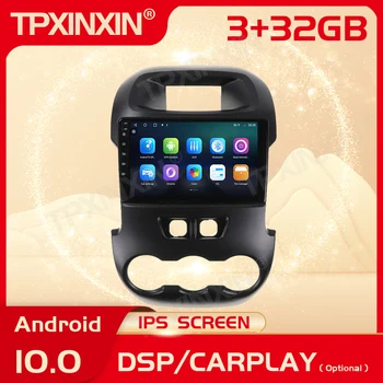 2 Din Carplay Android Радиоприемник Мультимедиа для Ford Ranger F250 2011 2012 2013 2014 GPS Навигация Видеомагнитофон Головное устройство
