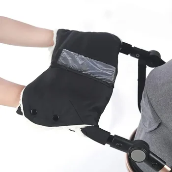 Водонепроницаемые зимние перчатки для детской коляски, очень толстые перчатки для коляски, грелки для рук, ветрозащитные, защищающие от холода для родителей