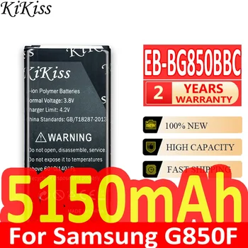 KiKiss EB-BG850BBC 5150 мАч Литий-ионный Аккумулятор Для Samsung Galaxy Alpha G850F G8508S G8509V G850 G8508 G850T G850V G850M EB BG850BBC