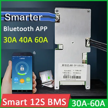 Smart BMS 12S Литий-ионный аккумулятор / LiFePO4 Плата защиты Лития баланс 60A 40A 30A 20A Bluetooth APP монитор ПК 3,6 В 3,7 В 3,2 В
