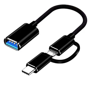 Лучшие предложения 2 в 1 Кабель-адаптер USB 3.0 OTG Type-C Преобразователь интерфейса Micro-USB в USB 3.0 Для Кабельной Линии Зарядки Мобильного телефона