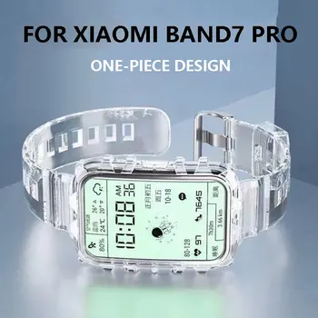 Качественный силиконовый ремешок для часов Xiaomi Band 7pro, сменный браслет, спортивный браслет для умных спортивных часов, аксессуары