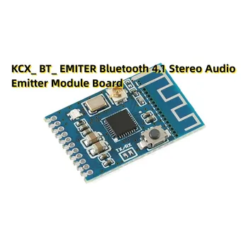 KCX_ BT_ ИЗЛУЧАТЕЛЬ Bluetooth 4.1 Стерео аудио модуль излучателя плата