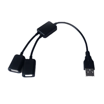 USB Разъем к 2 USB разъемам Y-образный разветвитель Концентратор Удлинитель шнура питания Кабель-адаптер W3JD