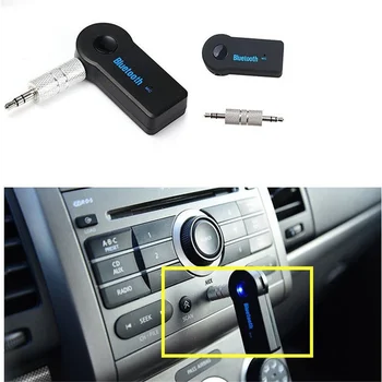Автомобильный Адаптер Аудиоприемника Aux Bluetooth для BMW X1 E84 F48 X3 X4 F34 F31 F11 F07 F30 F10 X5 E53 F15 E70 E71 X6 F16