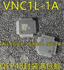 1-10 Шт. VNC1L-1A 568G4 QFP48