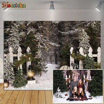Место в соснах, фон для фотосъемки, Зимний Заснеженный лес, Рождественская елка, Рождественская праздничная вечеринка, детские портретные фоны