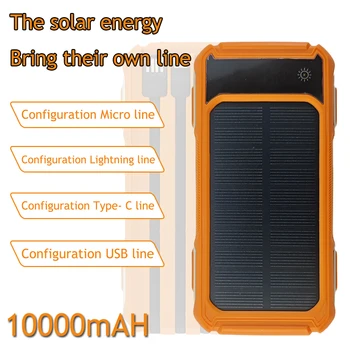 Быстрая зарядка 10000 мАч Зарядное Устройство для солнечной энергии 4USB Порт с лазерной лампой Внешний аккумулятор