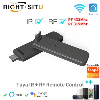 Tuya Smart RF ИК-пульт дистанционного управления WiFi USB Power Умный дом для кондиционера Телевизор LG TV Поддержка Alexa, Google Home