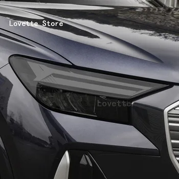 Автомобильные Аксессуары Для Audi Q4 E-tron 2021-2023 Защитная Пленка Для Автомобильных Фар Передняя Лампа Дымчатая Черная Наклейка из ТПУ