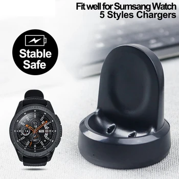 Беспроводное быстрое зарядное устройство для часов, док-станция для Samsung Galaxy Watch 3 Active 2 в 1, USB-кабель для зарядки Galaxy Gear Sport S2 S3 Fit E