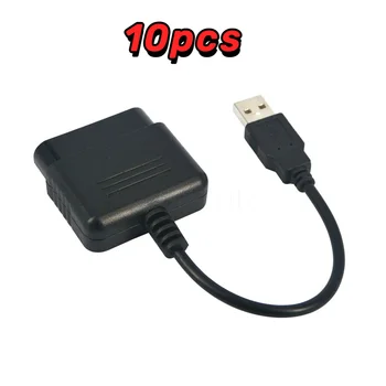 10шт USB адаптер Конвертер Кабель для PS2 в для PS3 игровой контроллер для ПК Аксессуары для видеоигр