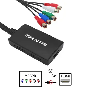 Компонентный Конвертер HDMI 5RCA Компонентный Конвертер RGB YPbPr в HDMI Поддерживает Видео Аудио Конвертер 1080P Адаптер для DVD