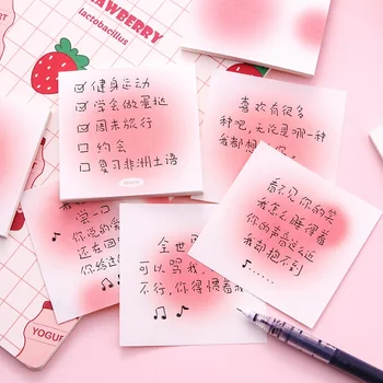 Блокнот градиентного цвета на 50 листов, Креативная Корейская мода, Розовая серия, Стикеры для заметок, Прекрасный Декоративный блокнот для заметок, Студенческие принадлежности