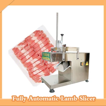 Многофункциональная коммерческая машина для резки замороженного мяса, мелкая нарезка ветчины, говядины и баранины