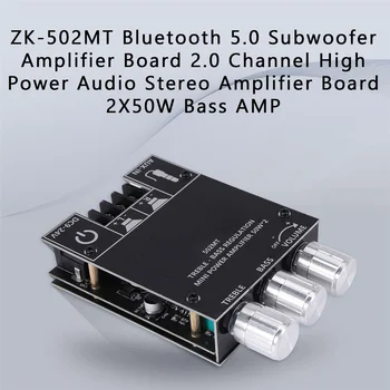 ZK-502MT Bluetooth 5.0 Плата усилителя сабвуфера 2.0 Канальный Аудио Стерео усилитель Высокой мощности Плата Усилителя басов 2X50 Вт