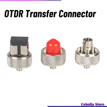 Соединитель для передачи OTDR Адаптер FC ST SC OTDR Волоконно-оптический соединитель для оптического рефлектометра временной области Волоконный адаптер