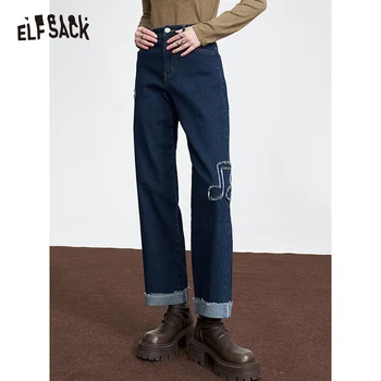 Винтажные прямые джинсы ELFSACK, женские зимние свободные повседневные брюки с высокой талией 2023 года выпуска