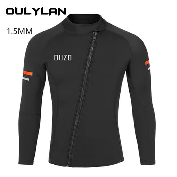 Oulylan Неопреновый гидрокостюм 1,5 ММ, Мужские куртки, Охотничьи штаны для виндсерфинга, подводного плавания, кайтсерфинга, подводного плавания, купальников, одежды для серфинга