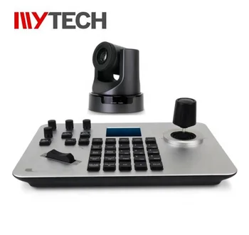 MYTECH S2 cctv 4d джойстик ptz клавиатура контроллер для камер видеоконференции