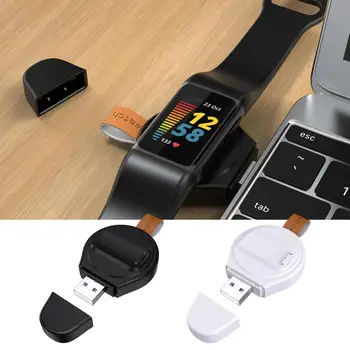 Магнитное зарядное устройство для Fitbits Luxe / Fitbits Charge 5 USB-зарядка 2 В 1 Магнитное зарядное устройство для часов Индуктивная магнитная зарядка