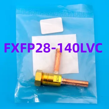 Новый оригинальный внутренний электронный расширительный клапан VRV кондиционера воздуха корпус электрического клапана FXFP28-140LVC