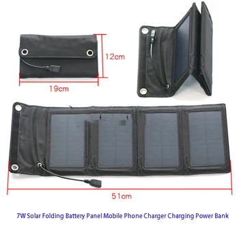 Бесплатная доставка 7 Вт солнечная складная батарея зарядное устройство для мобильного телефона зарядный блок питания