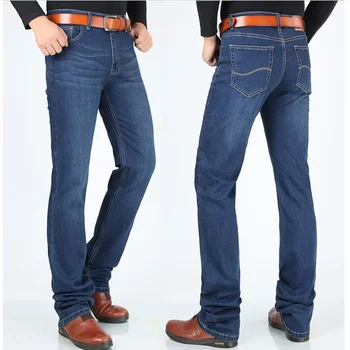 Удлиненные брюки 117 см, мужчины ростом 195 см, большие размеры 42 44 46, Классические синие эластичные брюки с высокой талией, джинсовые Узкие джинсы