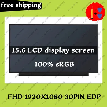 Оригинал для BOE NV156FHM-N6A ЖК-экран eDP 100% SRGB IPS Матрица Экранная Панель NV156FHM N6A для Lenovo R7000 Y7000