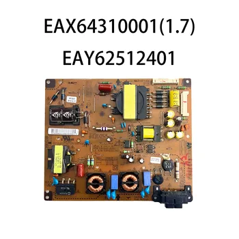 Подлинная оригинальная плата питания телевизора EAX64310001 (1.7) EAY62512401 LGP32M-12P Работает нормально И предназначена для аксессуаров 32LS575T 32LM620T