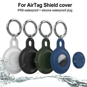 Силиконовый брелок для ключей, чехол для Airtags, защитный чехол, водонепроницаемый силикон Для AirTag-держатель для брелка с защитой 360 °