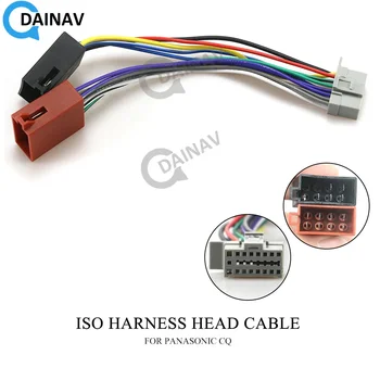 15-105 Автомобильный жгут проводов ISO Головной кабель для PANASONIC CQ Стерео радио Провод Адаптер штекер проводки Соединительный кабель