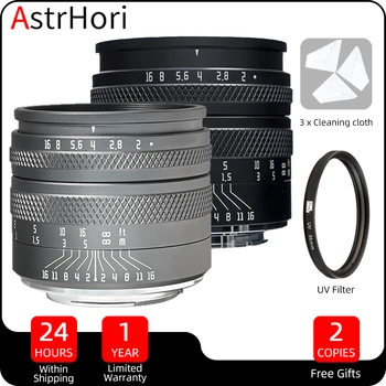Полнокадровый объектив AstrHori 50mm F2 с ручной фокусировкой и большой диафрагмой для Sony E Fuji X Canon RF EOS-R Nikon Z Leica L Mount Camera