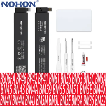 NOHON Для Xiaomi BS06FA аккумулятор BP46 BP42 BP41 BN61 BN55 BN53 BN5C BN5A BN45 BN43 BN4A BM59 BM55 BM51 BM5E BM4X BM4N BM4M BM4J