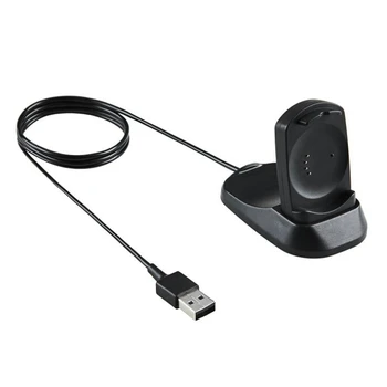 Совместимое зарядное устройство для смарт-часов Misfit Vapor -Зарядная док-станция, USB-кабель для зарядки 100 см