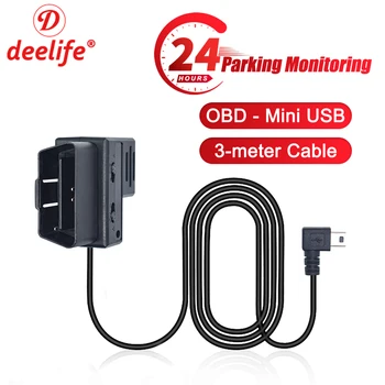 Комплект Проводов Deelife OBD2 для видеорегистратора Dash Cam 3 метра Кабель Для Зарядки OBD-Mini USB с Адаптером Mini USB-Micro USB