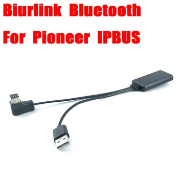 Аудиоприемник устройства Bluetooth Biurlink 2023 Питание от USB для адаптера приемника Pioneer IP-BUS Aux с 11-контактной шиной Bluetooth