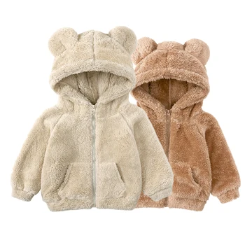 2023 Зимние Детские толстовки с медведем, толстое пальто, однотонная толстовка на молнии с карманом, Милая для детей, одежда для маленьких мальчиков и девочек, куртка