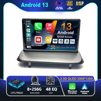 Android 13 Carplay Автомагнитола Для Peugeot 5008 3008 2009-2015 Мультимедийный Видеоплеер Навигация GPS Стерео 2Din DVD Головное Устройство BT