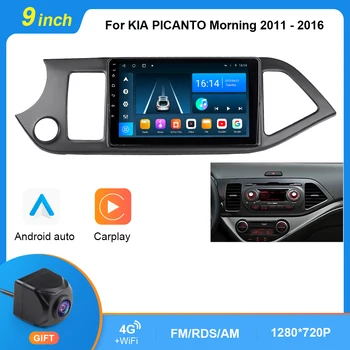 8G 128G Автомагнитола Для Kia Morning Kia Picanto 2011-2016 GPS Навигация Android 10 2 Din Carplay 4G WIFI DVD-плеер Авторадио